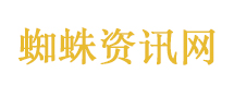女生巧用甲油胶去除玻璃纤维